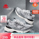 卡帕（Kappa）男鞋老爹鞋氫軌運動(dòng)鞋男款冬季加絨保暖棉鞋子男  奧運灰 41