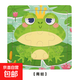早教拼圖玩具益智男女積木幼兒童智力開(kāi)發(fā)木質(zhì)卡通動(dòng)物嵌 小拼圖青蛙1個(gè)裝
