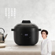 olayks立時(shí) 電飯煲0涂層陶瓷電砂鍋家用2L迷你小型電飯鍋口感可調