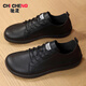 馳荿男鞋春夏季休閑板鞋男士寬頭平板皮鞋大頭英倫鞋子男新款小白鞋男 黑色 適合腳肥腳寬 41