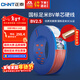 正泰（CHNT）電線(xiàn)電纜插座空調熱水器用銅芯電線(xiàn) 國標銅線(xiàn) BV2.5平方紅色100米