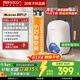 帥康（Sacon）小廚寶6.5WX 6.5WS儲水式電熱水器6.5升 廚房衛生間家用1500W速熱 【暢銷(xiāo)款】迷你小尺寸熱水寶 6.5L 1500W 【耐用超20年爆款廚寶】上出水