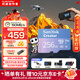 閃迪（SanDisk）創(chuàng  )作者 閃迪內存卡TF卡 行車(chē)記錄儀運動(dòng)相機無(wú)人機監控存儲卡 運動(dòng)相機pocket3內存卡 V30極速粉卡 256GB 官方標配
