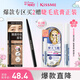 奇士美（KISS ME）順滑持妝眉筆03典雅灰棕 旋轉雙頭顯色不易暈染
