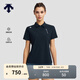 DESCENTE迪桑特WOMEN’S RUNNING系列女士短袖POLO衫 NV-藏青色 M (165/84A)