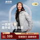 波司登（BOSIDENG）鵝絨羽絨服女士秋冬季輕薄連帽寬松短款內膽百搭保暖外套 【店長(cháng)推薦】700+蓬鵝絨-巖石灰-格雷系【卡碼拍大】 M 165/88A 體重約125-140斤