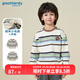 歌瑞家（greatfamily）兒童衛衣 冬季新款男童裝小落肩套頭衛衣長(cháng)袖上衣中大童樂(lè )友 條紋 130 【6-7歲】