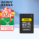 索尼（SONY）CF-A型內存卡適用于FX6/FX3/A7SM3/A7RM5/A7M4/FX30CFexpress Type A 存儲卡讀 800M/S CEA-G240T【超高速】