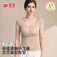 婷美（GRACEWELL）塑身背心女士帶胸墊T恤免穿文胸一體式打底上衣薄款塑形美體內衣 【交叉提拉美背+便捷前拉鏈】粉底液膚 L 【卡碼拍大，建議重100-120斤】