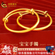 中國黃金（CHINA GOLD）寶寶黃金手鐲嬰兒金手鐲小孩金鐲子送禮滿(mǎn)月百天周歲新生兒 【單只】約8.3g實(shí)心-推拉款