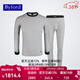 百富（BYFORD）男士彈力棉保暖內衣套裝秋衣秋褲棉長(cháng)袖長(cháng)褲打底內衣男MW7623 灰色套裝MW7623 L