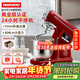 大宇（DAEWOO）大白象廚師機商用大容量輕音和面揉面壓面一體機 全自動(dòng)多功能電動(dòng)打蛋器料理機CSJ06 紅色 
