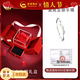 中國黃金（CHINA GOLD）莫離足銀999銀手鐲純銀鐲子女款新年情人節生日禮物送女朋友老婆 【水晶玫瑰禮盒】莫離銀手鐲