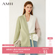 AMII女裝2025極簡(jiǎn)時(shí)尚綁帶拼色毛衣外套秋季新款寬松不對稱(chēng)開(kāi) 薄荷綠 L 165/88A