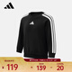 阿迪達斯阿迪兒童 （Adidas Kids）2026年男大童JK EPP KN CREW衛衣 KW1207 均碼 152
