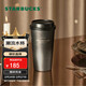 星巴克（Starbucks）咖啡寶藏流金款推蓋不銹鋼桌面杯430ml保溫保冷水杯情人節禮物
