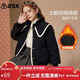 ASK JUNIOR女童棉服2024冬裝夾棉保暖外套兒童休閑娃娃領(lǐng)棉服 黑色 120 