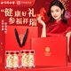 同仁堂（TRT）西洋參禮盒長(cháng)白山花旗參片高端滋補品禮盒送長(cháng)輩禮品100g*2罐