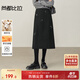 尚都比拉含綿羊毛保暖半身裙女冬季厚款氣質(zhì)開(kāi)衩直筒裙優(yōu)雅宴會(huì )風(fēng)釘珠長(cháng)裙