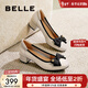 百麗（Belle）時(shí)尚百搭高跟單鞋女商場(chǎng)同款柔軟舒適羊皮淺口單鞋媽媽鞋B5T1DCQ4 米白 36 (230mm)