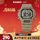 卡西歐（CASIO）手表經(jīng)典小方塊防水運動(dòng)電子學(xué)生兒童手表 AE-1600H-5AVPF