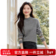 熙世界（sllsky）新款女士套頭羊毛針織衫 春秋外穿寬松長(cháng)袖小香風(fēng)高級感 花灰色 M