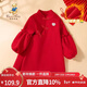 Classic Teddy精典泰迪童裝女童連衣裙兒童國風(fēng)拜年服中小童毛呢長(cháng)裙 大紅 120 