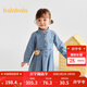 巴拉巴拉【商場(chǎng)同款】童裝寶寶連衣裙女童牛仔裙2025秋新款A字裙 牛仔淺藍88101 110