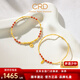 CRD克徠帝黃金手鏈招財銅錢(qián)足金999瑪瑙手串5G工藝新年禮物送朋友 暴富足金手鏈 HN00595 2g 16.25cm