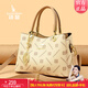 袋鼠卡拉三八節禮物正品包包送媽媽母親禮物手提包輕奢品牌女包中年女包 米白配淺咖【禮盒裝+手包】