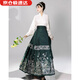玉衡馬面裙漢服成年人女新中式國風(fēng)女裝眀制（畫(huà)中仙）訂婚衣服敬酒 單獨綠色馬面裙 均碼 裙長(cháng)100cm左右