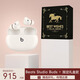 beats Studio Buds+(第二代)【禮盒款】真無(wú)線(xiàn)降噪耳機【禮物】藍牙耳機 兼容蘋(píng)果安卓– 象牙白