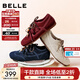 百麗（Belle）雙鞋帶串珠阿甘鞋女2026春新商場(chǎng)同款舒適薄底休閑鞋E9U1DAM6 藍色 37 (235mm)