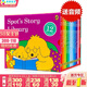 小玻小小圖書(shū)館12冊禮盒裝  Spot’s Story Library英文原版繪本小波系列幼兒?jiǎn)⒚杉埌鍟?shū)情商啟蒙小玻在哪里同系列Eric Hill經(jīng)典作品