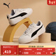 彪馬（PUMA）經(jīng)典休閑小白鞋男女新款冬百搭運動(dòng)板鞋CAVEN 384953 白-黑色-銀色-04 42