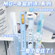 晨光（M&G）開(kāi)關(guān)筆剝剝樂(lè )搖尾喵開(kāi)芯貓色系筆套裝文化用品刷題筆中性筆禮物黑色高顏值黑科技好用速干按動(dòng)解壓 【軟fufu海鹽奶凍4支裝】贈收納袋+精美貼紙