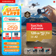 閃迪（SanDisk）128GB TF(MicroSD)內存卡 4K極速金卡A2 V30 U3行車(chē)記錄儀 運動(dòng)相機無(wú)人機 監控存儲卡 讀190MB/s