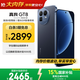 realme真我GT8 OPPO 驍龍8至尊版 電競獨顯芯片 2K 144Hz高刷直屏 5000萬(wàn)潛望長(cháng)焦  學(xué)生手機12+256藍