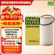 曼牌濾清器（MANNFILTER）機油濾清器機油濾芯HU6013Z高爾夫7探岳途岳CC蔚攬速派奧迪A3A6Q3