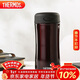 膳魔師（THERMOS）保溫杯400ml不銹鋼男女商務(wù)辦公保冷水杯子JCG-400 CBW