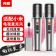 鳴唱 無(wú)線(xiàn)電視麥克風(fēng)k歌聲卡降噪話(huà)筒唱歌老人兒童家庭ktv適用于小米電視專(zhuān)用 雙麥升級版+豪華大禮包（可連音響）