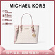 MICHAEL KORS婦女節禮物MK女包JET SET TRAVEL斜挎托特包菜籃子迷你香草拼粉