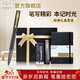 派克（PARKER）新年禮物寶珠筆圓珠筆高端威雅商務(wù)套裝送禮免費定制刻字畢業(yè)禮品伴手禮上岸禮物練字筆紀念品禮物 威雅幻夜黑金夾寶珠筆+筆記本禮盒