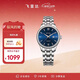 飛亞達（FIYTA）經(jīng)典系列手表女 簡(jiǎn)約商務(wù)風(fēng)藍盤(pán)鋼帶 女士機械腕表 節日禮物