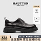 皓頓（HAUT TON）厚底皮鞋男2026最新款手抓牛皮休閑真皮樂(lè )福鞋英倫風(fēng)商務(wù)正裝鞋子 黑色 40 適合運動(dòng)鞋41碼