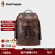 暇步士（Hush Puppies）真皮雙肩包男士復古休閑背包14英寸大容量電腦包輕便隨身旅行包包 【明星同款】HA-1311063W-5020