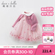 戴維貝拉（DAVE＆BELLA）春款新品女童連衣裙 兒童寶寶網(wǎng)紗公主長(cháng)袖裙子 紫粉色 110 cm（建議身高100-110cm） cm（建議身高100-110cm）