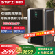 STUTZ（施圖茨）空氣凈化器除甲醛家用負離子凈化器消除異味除過(guò)敏原霧霾二手煙寵物除臭實(shí)時(shí)數顯 S1星空灰