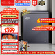 美的（Midea）無(wú)霜王126L單溫家用冰柜風(fēng)冷無(wú)霜-40度超低溫冷凍柜一級能效京東自營(yíng)冰箱BD/BC-126WKEMS國家補貼