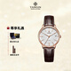 天珺（TANGIN）進(jìn)口瑞士手表女  日歷皮帶女士手表 機械瑞表 送女友 T7025LHWFSB